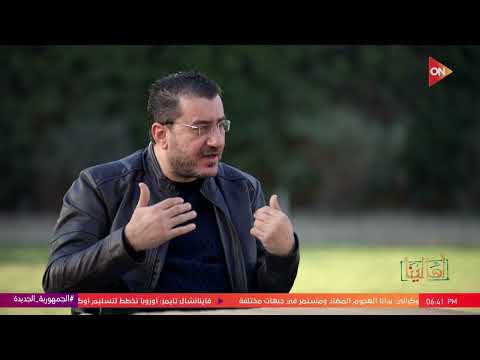 أهالينا إلقاء اللوم على الآخرين هي شماعة أي مدمن