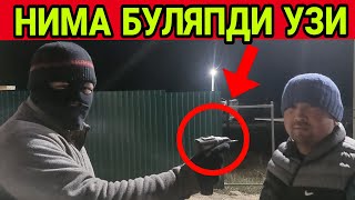 ШУК ВИДЕО ТЕЗРОК КУРИНГ......