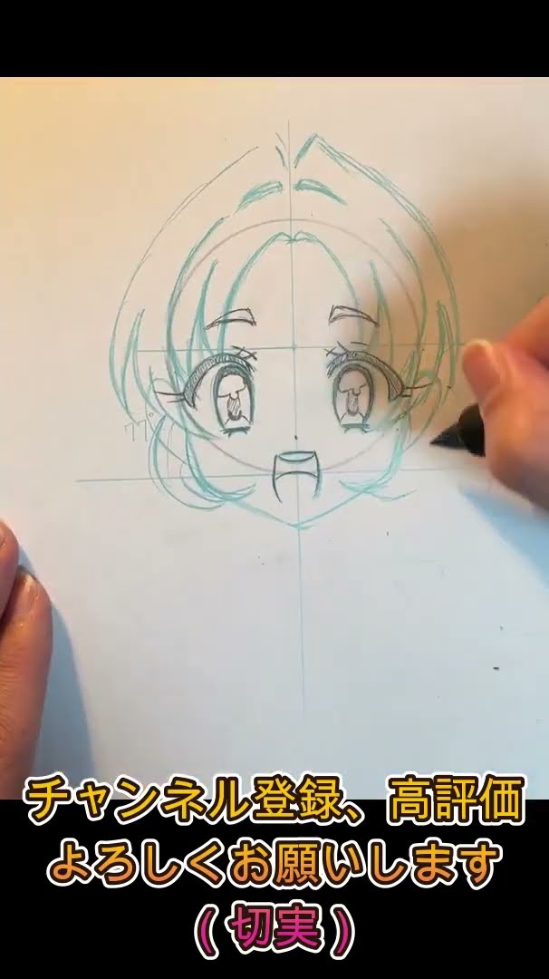 名探偵プリキュア』明智あんな（キュアンサー）の書き方講座を撮ったよ