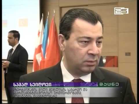 აზერბაიჯანის, საქართველოსა და თურქეთის პარლამენტარები ბათუმში
