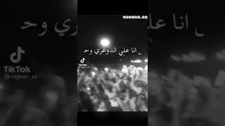 عصام صاصا : والجمهور بيغني معاه اه صحابي ياما بس انا ع الدغري وحيد