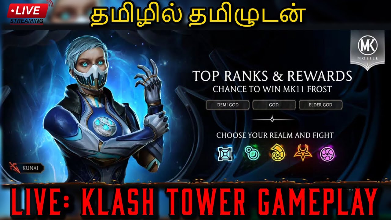Live Streaming : Realm KLASH Fight , Come and Join 🔔 - YouTube