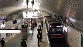 【 大阪メトロ 】 御堂筋線 淀屋橋駅 【Osaka Metro】