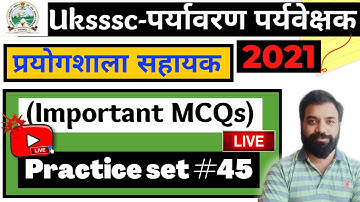 Uttarakhand Lab Assistant & Environmental Supervisor | Important Questions | MCQ Practice Set-45