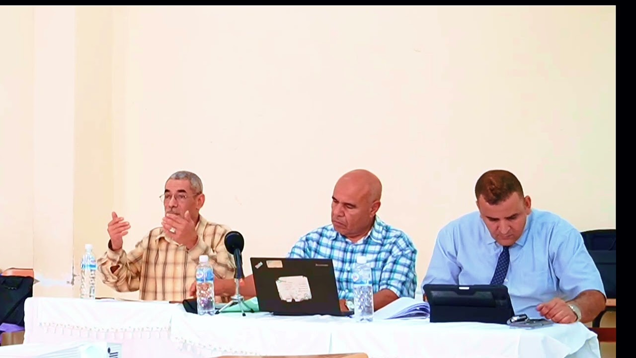 مذكرة تخرج تخصص قانون جنائي حول فلسطيين