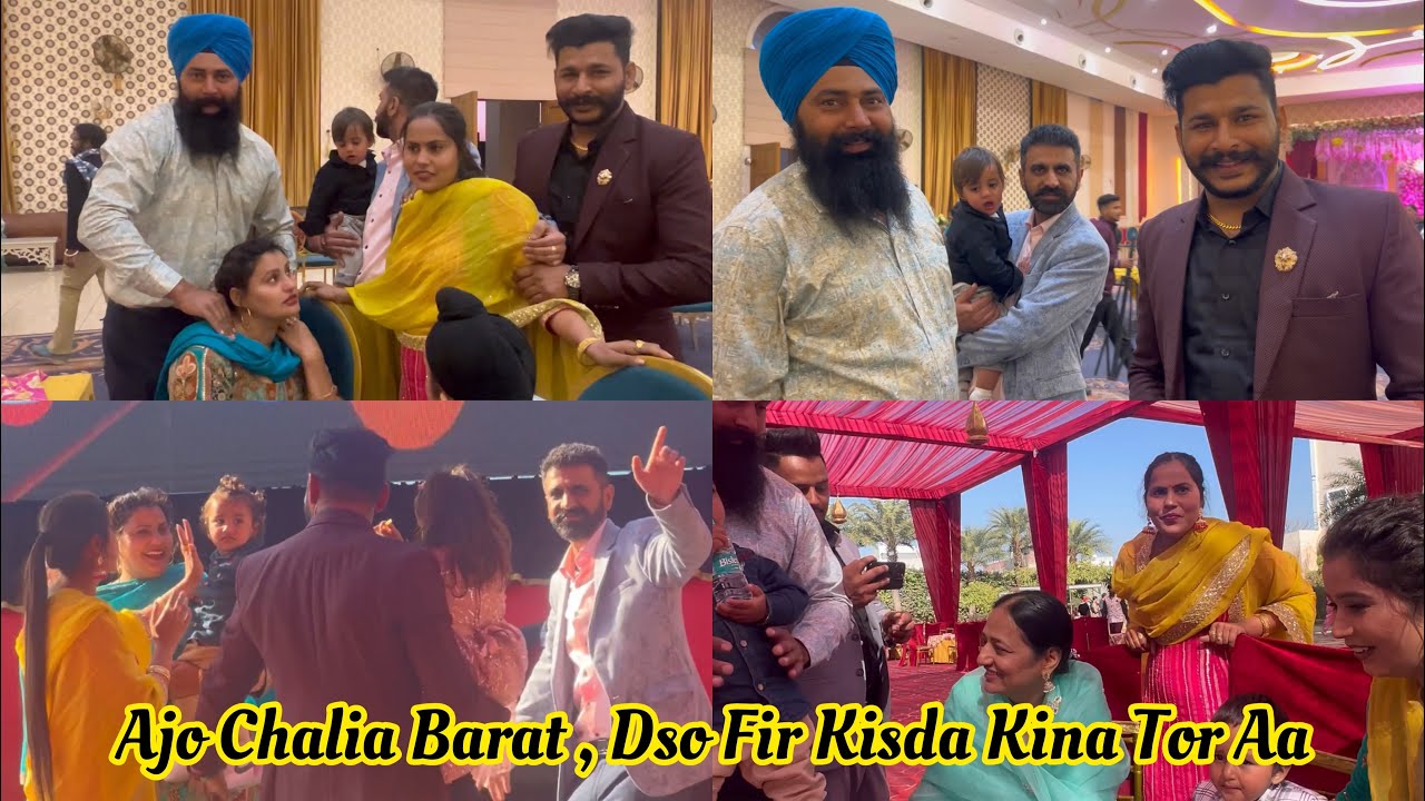 Ajo Chalia Barat , Dso Fir Kisda Kina Tor Aa