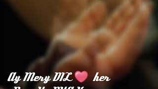 Aye mery dil Har dam yeh DUA kar | Pray for Sham (Syria) Muslims