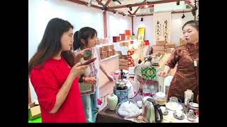 深圳茶博会2025 茶叶茶器茶周边