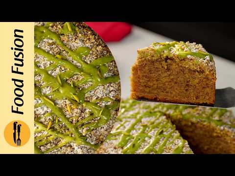 Coffee Pistachio Cake