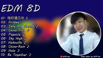 Nhạc 8D   Top 10 Bản EDM Được Tiến Xinh Trai TXT Sử Dụng Làm Vlogs Hay Nhất part 2
