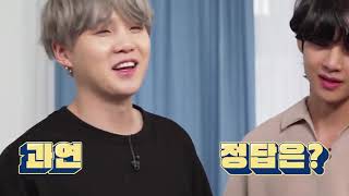 RUN BTS 117 INDO SUB