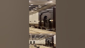 المدة الخاشعة للقارئ #محمد_اللحيدان #اللحيدان #سورة_غافر #ترند #quran #المصحف #راحة_نفسية