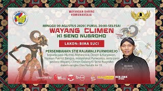 #LiveStreaming Wayang Climen Ki Seno Nugroho - BIMO SUCI