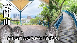 臺湾懐蕉 ダイワ ショアラインシャイナーZバーティスSTG(ストロング) 97S