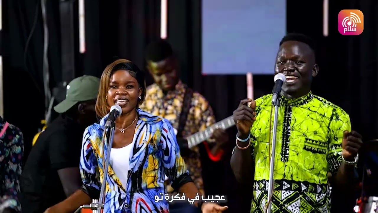 أيتا  تيمو لعبادة - مهرجان التسبيح والعبادة السادس 