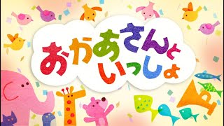 【おさむ兄】どっこいしょ（ピアノ譜MIDI）【現役曲♪】