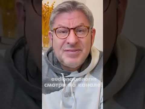 ЛАБКОВСКИЙ ПРО СИТУАЦИЮ В УКРАИНЕ ! ВАЖНОЕ... - YouTube