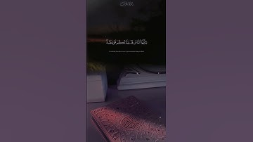 هو يحيي ويميت وإليه ترجعون# القارئ - عبدالرحمن - مسعد #قرآن #اكسبلور #القارئ خالد الجليل