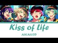 「ES!!」ALKALOID - Kiss of Life [ ROM/KAN/ENG ]