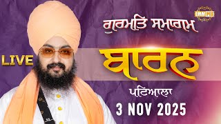 Download lagu LIVE | Baran, Patiala | 3 Nov 2025 | Dhadrianwale @EmmPee