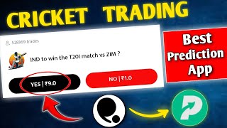 2026🔥Best Cricket Prediction App | Probo jaisa dusra app | Opinion Trading apps | Predik App real screenshot 3