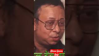 Rdbarman Talks About Mohammad Rafi Sahab mohammedrafisahab raregems viral bollywood rafi