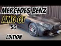 Mercedes-AMG GT C Edition 50 | 3.7 Seconds 0-100 km/h POV