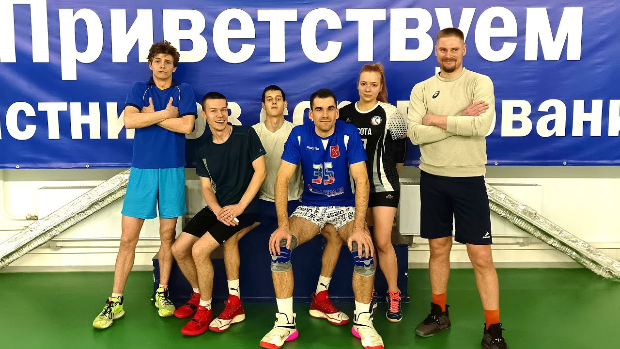 Кубок дружбы 2024 волейбол новосибирск