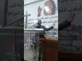 ترنيمه سيدك هيعدلها كلمات وألحان المرنم فادي حنا ترنيمه جديده 
