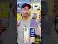 New 5G Mobile #trending #trendingshorts #youtubeshort #youtubeshorts #viralshort #viralshorts