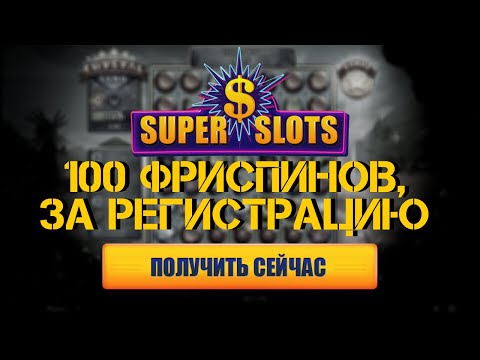 «Казино популярное игроки Kazakhstan выбирают для онлайн-игры»: топ выборов