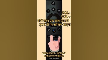 Thomson / Kodak Led Remote pairing