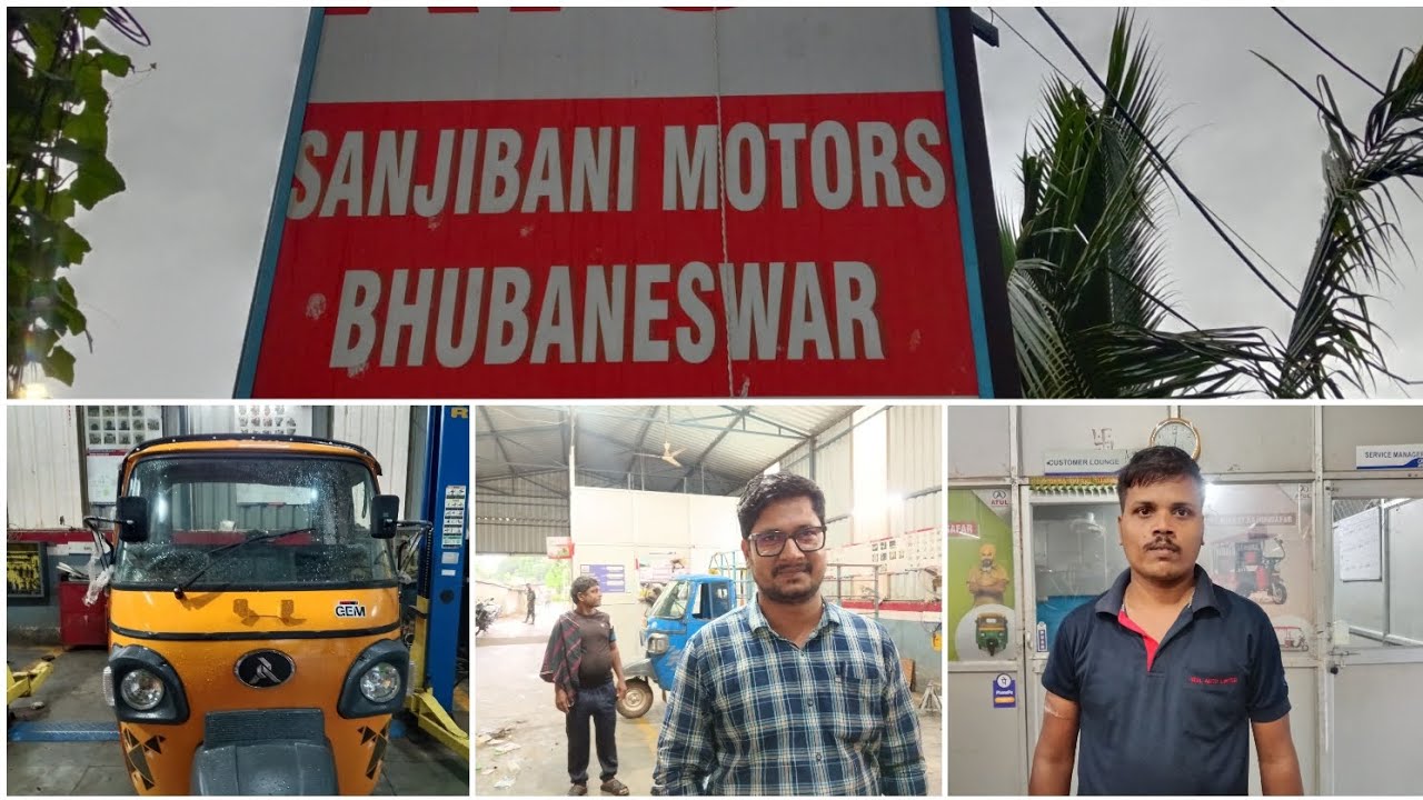 ସଞ୍ଜବନି  ମୋଟର୍ସ  ଭୁବନେଶ୍ୱର  mo 9853371466👍👍👍