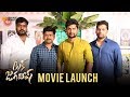 Tuck Jagadish Movie Launch  Nani  Ritu Varma  Aishwarya Rajesh  Shiva Nirvana  Shine Screens