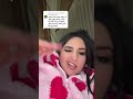 قالت ليا الله ينعل بوها تزويجا عطيتها قالت ليا الله ينعل بوها تزويجا عطيتها