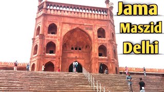 Jama Masjid | Jama Masjid Market | Delhi Chor Bazaar | चोर बाजार दिल्ली | 
