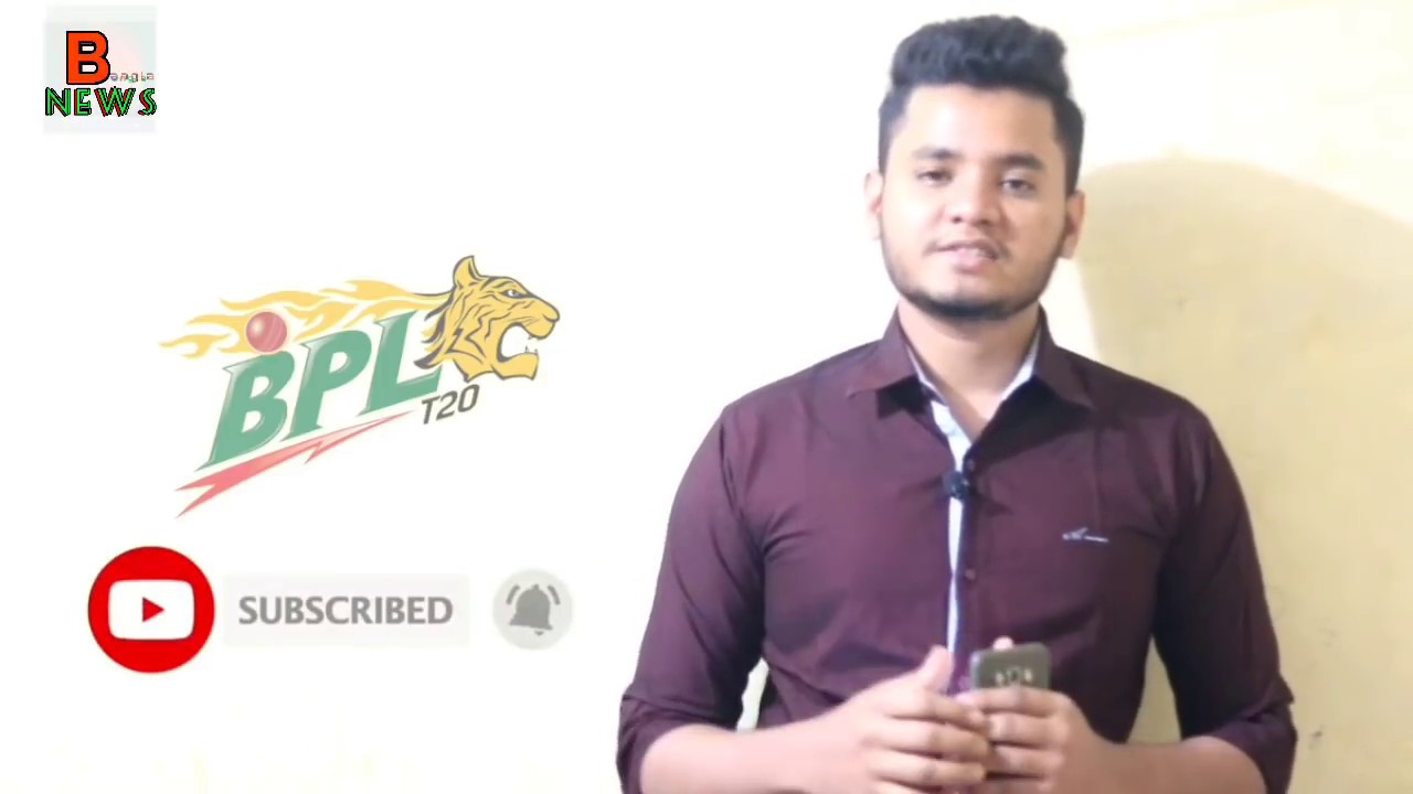 BPL Point table | Which teams qualify in the BPL 2019 Super 4