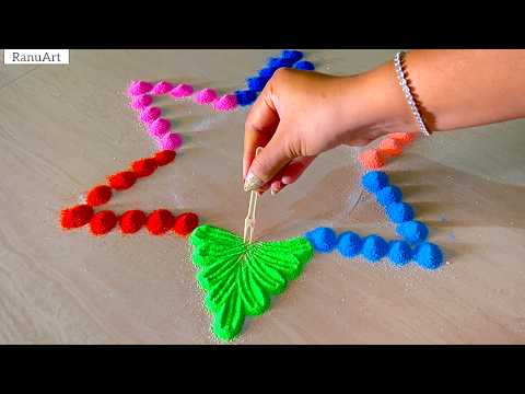 Latest Rangoli Design 2026 🌸 Easy Rangoli design for Diwali, Navratri & Festival Special🌸Ranu Art