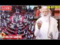 BJP LIVE : PM Modi Best Speech On Agriculture Laws in Rajya Sabha | 08-02-2021 |YOYO TV Kannada