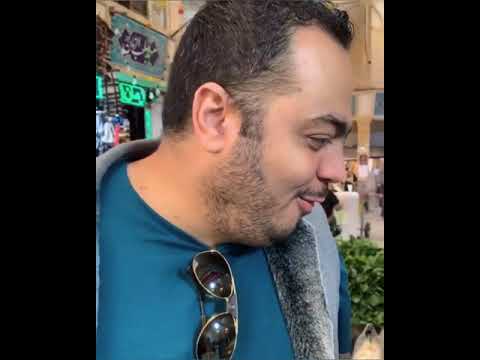 میدون تجریش رستوران گردی هما محمد فرودی در تهران روح محمد عزیز شاد
