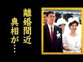桜田淳子の統一教会...合同結婚式を挙げた夫の正体に驚きを隠せない...『花の中三トリオ』の復帰間近と言われる理由や夫と離婚間近の真相に一同驚愕...