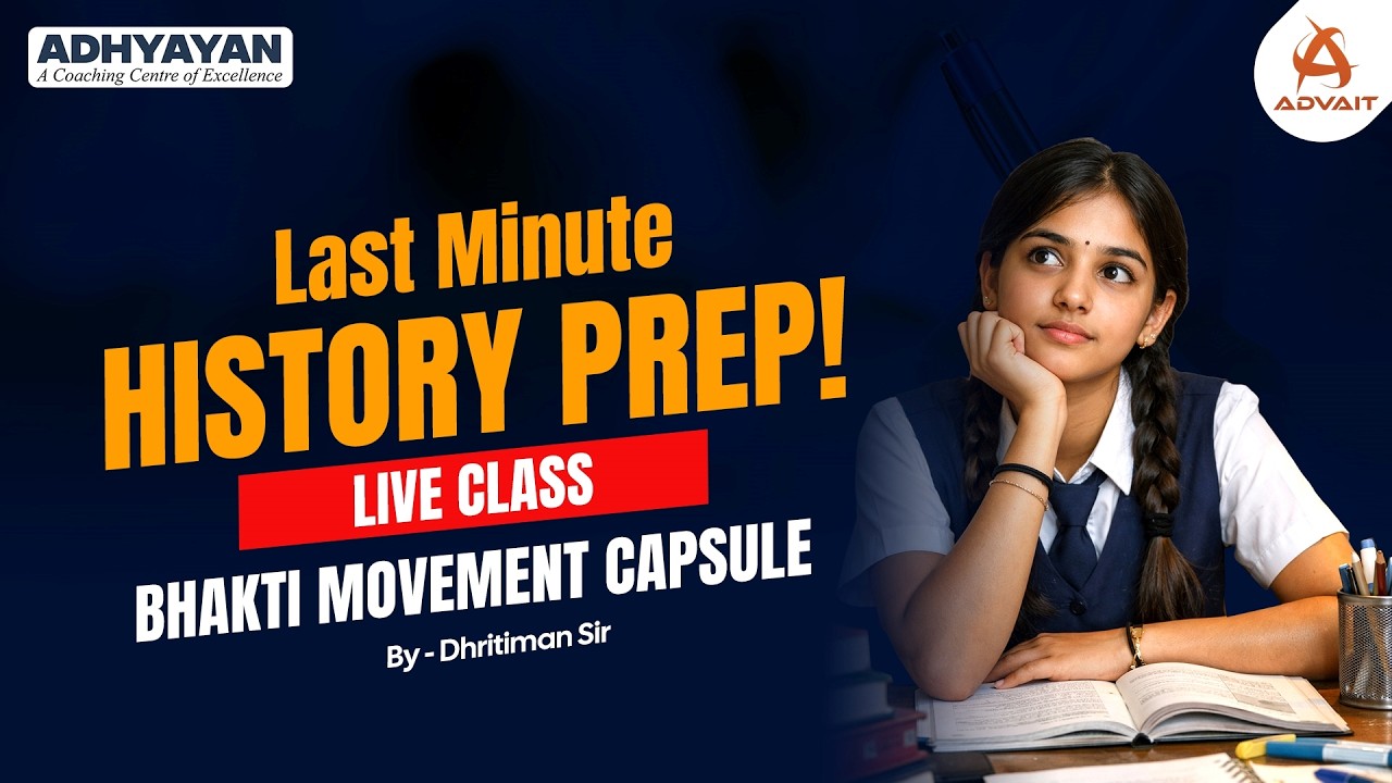 Bhakti Movement Capsule: Last Minute Revision Class 12 Boards! | ASSEB, CBSE | By - Dhritiman Sir