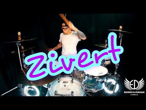 ZIVERT - МНОГОТОЧИЯ drum cover by BRDNTR
