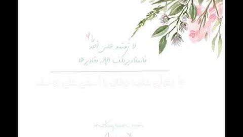 سورة يوسف |معاذ العبداللطيف