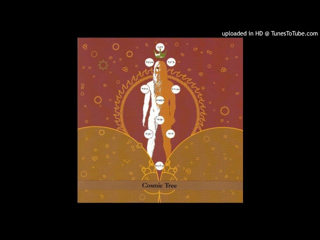 Rabbinical School Dropouts ► Pillow Rock [HQ Audio] Cosmic Tree, 2002