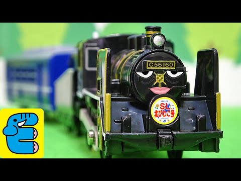 Plarail C56 No. 160 Steam Locomotive North Biwako [English