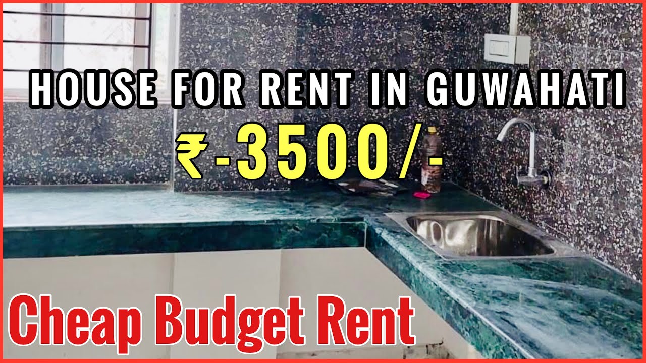 Single Room Rent in Guwahati / Room for Rent ₹3000 