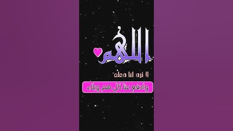 صباح الخير تلاوة بصوت الشيخ  محمد أيوب رحمه الله الآية (51) سورة آل عمران