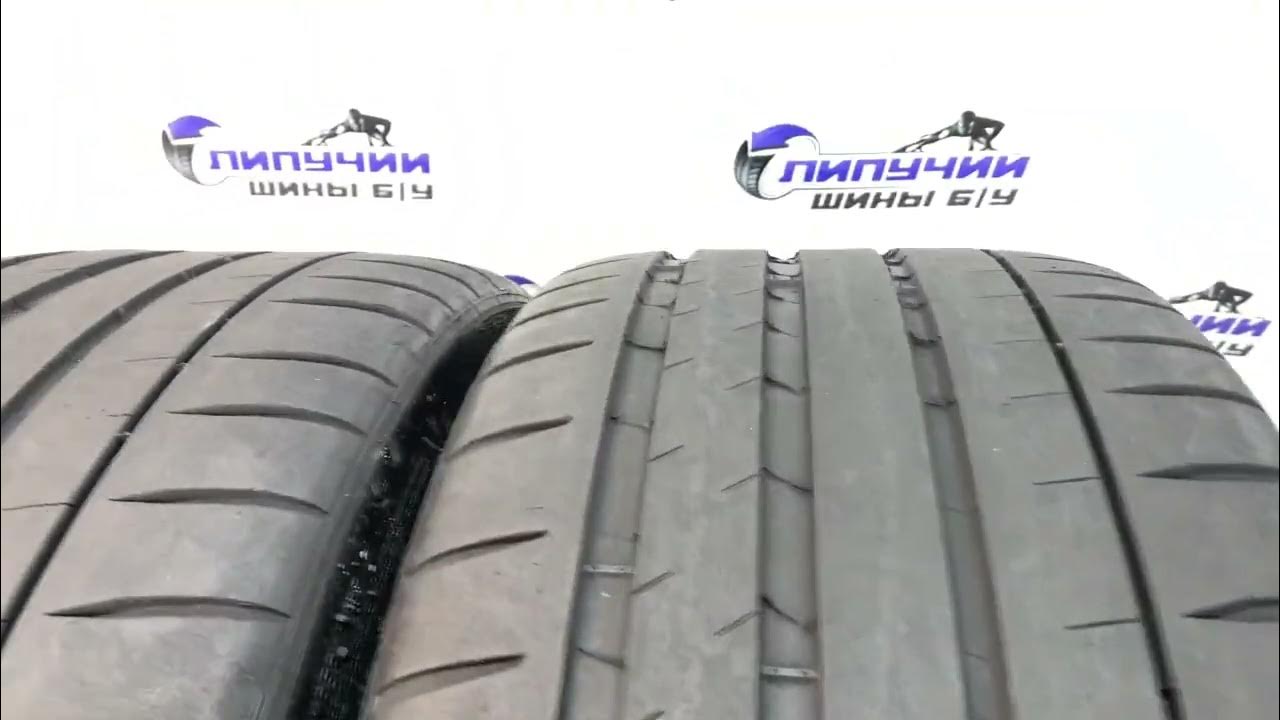 Pilot Sport 4s. Michelin Pilot Sport 3 Treadwear. Мишлен пилот Эксалто 195 55 13 на авто. Michelin Pilot Power 3 SC.