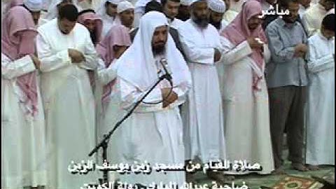 الشيخ محمد ضاوي سورة الإسراء لغاية 38